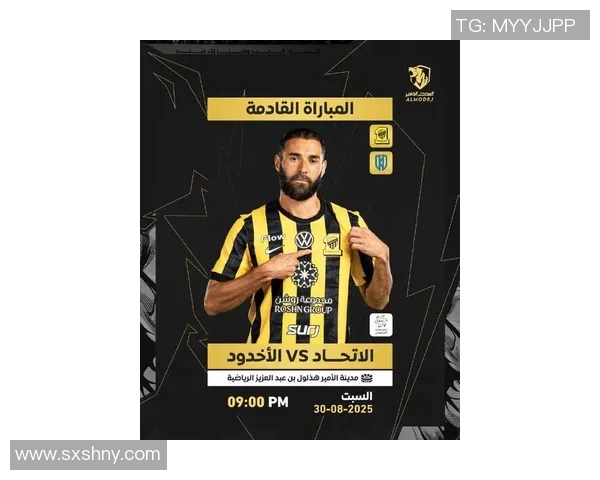 本泽马在新赛季的表现分析与未来发展潜力探讨