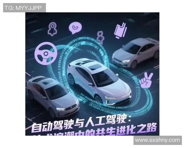 德拉普：探索未来科技与人类生活的深度融合之路