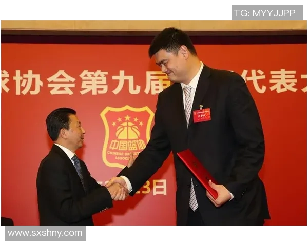 姚明当选国际篮联主席中国篮球迈向全球舞台