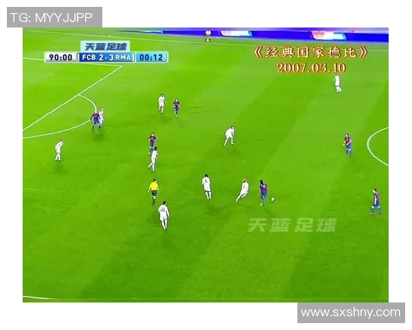 皇家社会与巴萨精彩对决录像回放分析及精彩瞬间回顾
