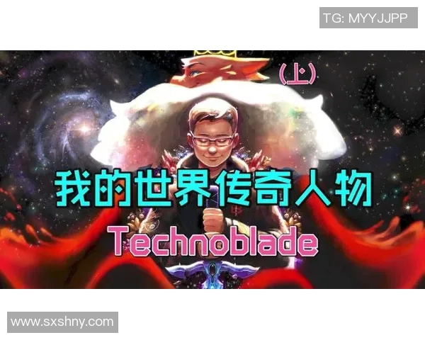 勒古的魅力探秘:揭示这位传奇人物背后的故事与影响力 勒古的魅力探秘:揭示这位传奇人物背后的故事与影响力