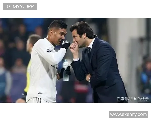 卡塞米罗的足球之路：从巴西小镇到世界顶级联赛的传奇旅程