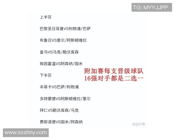 勒沃库与马竞激战正酣谁能在欧战中笑到最后 勒沃库与马竞激战正酣谁能在欧战中笑到最后