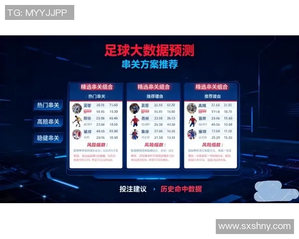 央视是否会直播中国足球比赛的最新消息与分析